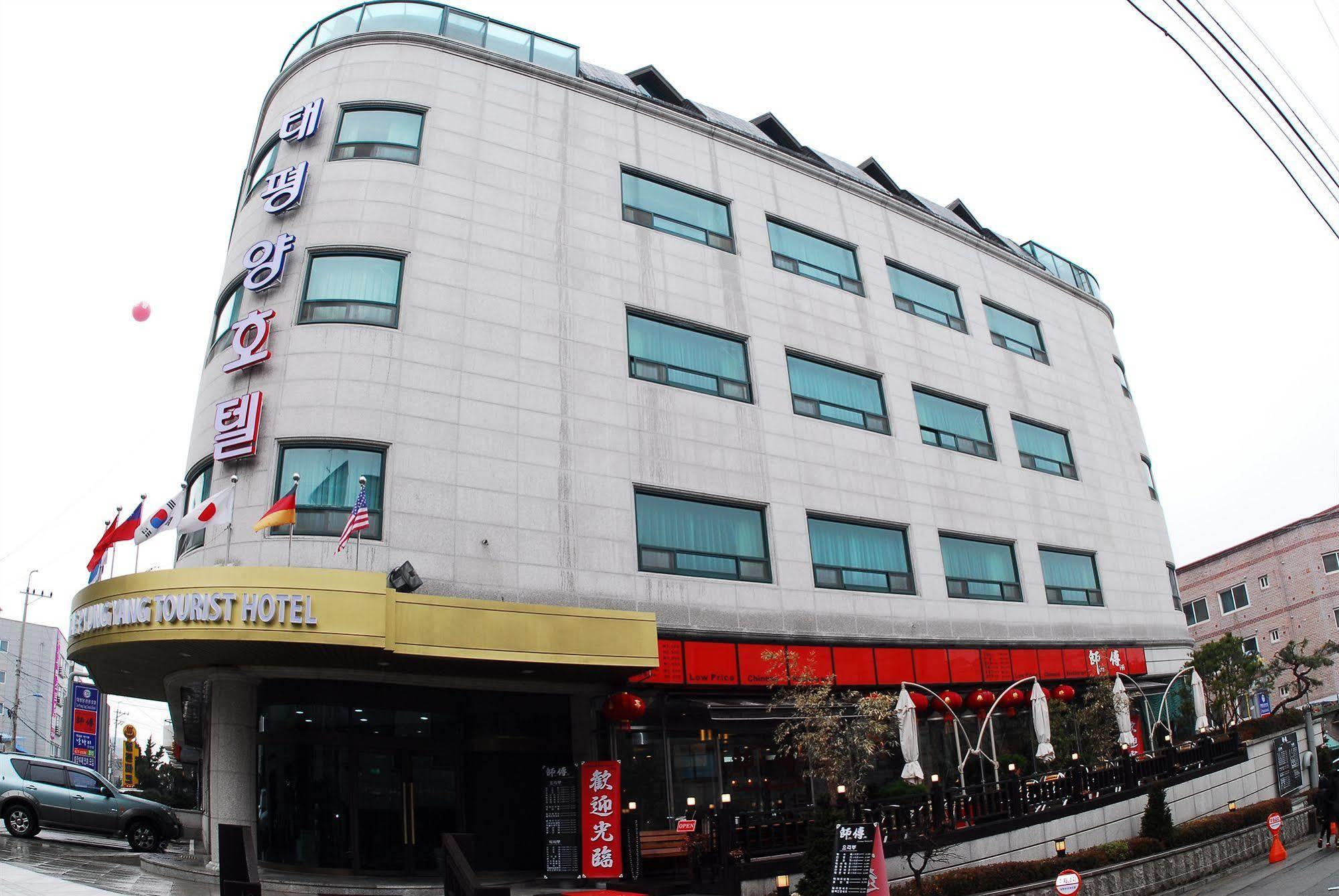 Tae Pyeong Yang Hotel Ansan Exterior foto